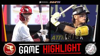 2026年9月29日 東北楽天対千葉ロッテ 試合ハイライト