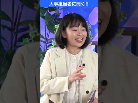 【日本財団ドワンゴ学園】職員の成長と挑戦を支える。オンライン大学運営を支える「独自の研修・能力開発」の全貌