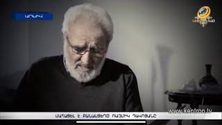 Մահացել է Ռազմիկ Դավոյանը