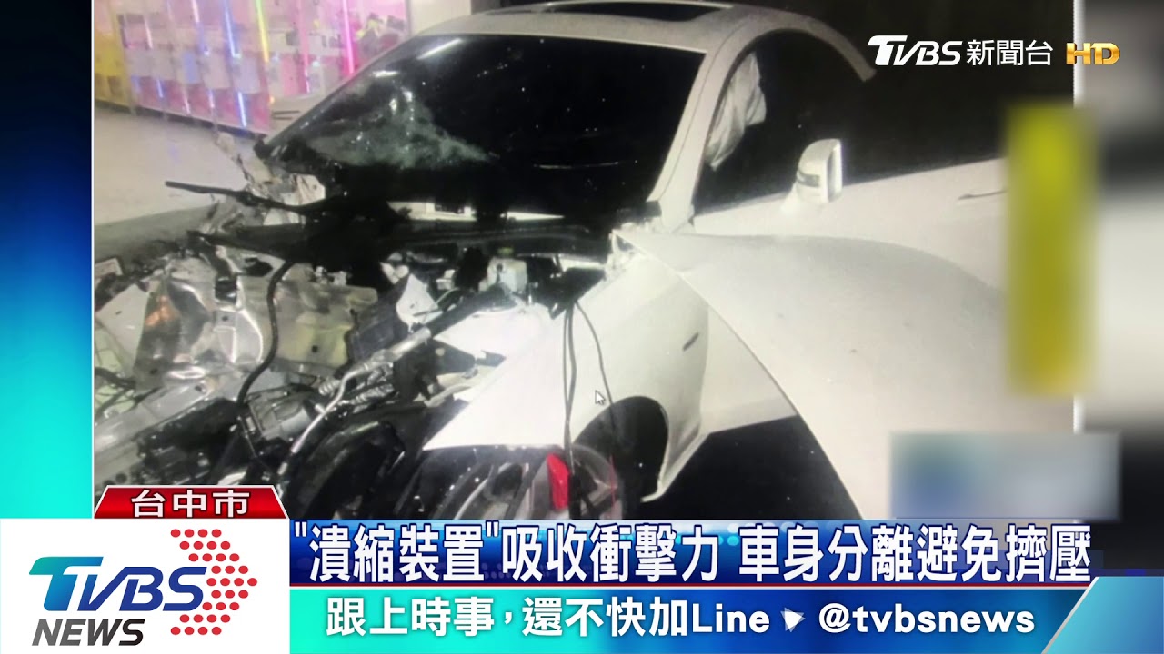 天雨路滑劇烈撞　新車「引擎撞離」駕駛保命