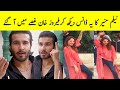 Feroze Khan about Neelum Dance - Khumar Episode 11 - Khumar Episode 12 Promo - Khumar New Episode