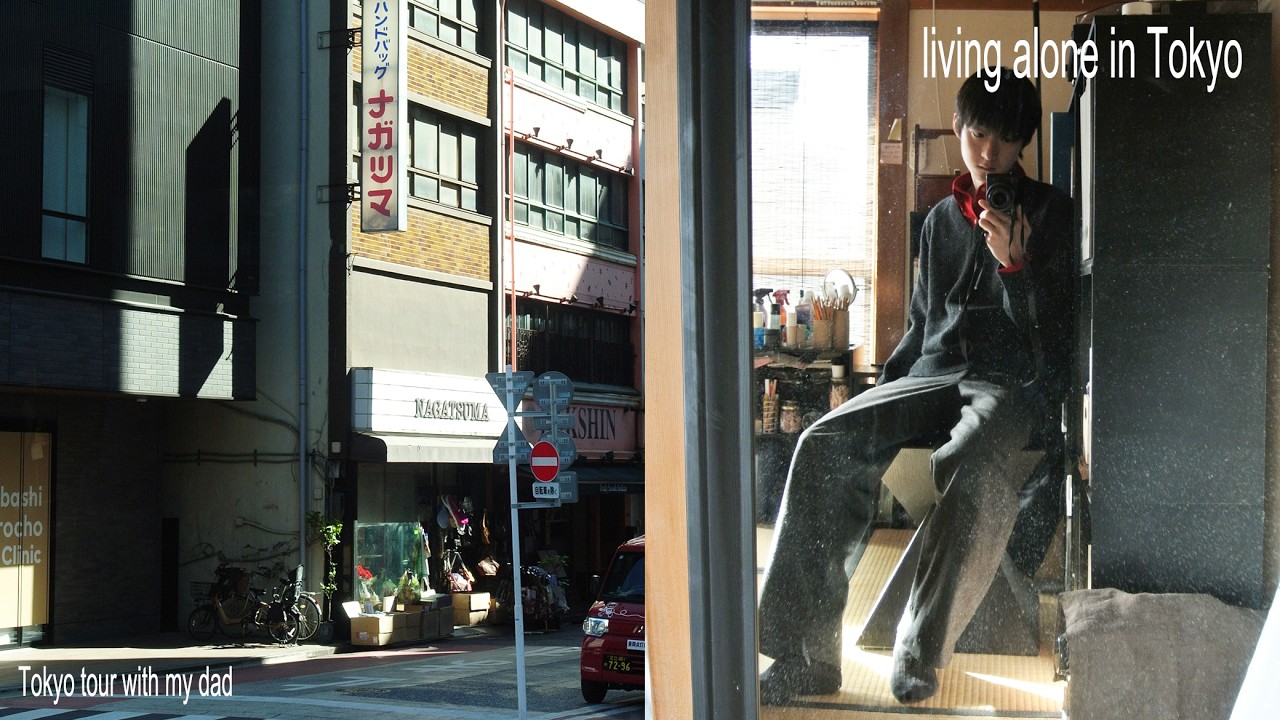 평범한 도쿄 일상, 그리고 아빠와 단 둘이 관광 브이로그