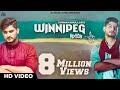 Winnipeg | Official Music Video | Gurnam Bhullar | Songs 2016 | Jass Records