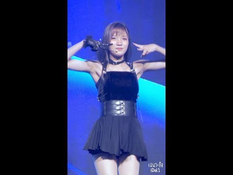 190608 [Fancam] Bo RESET cover TWICE - Intro + FANCY @ KBEE 2019 Bangkok