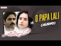 O Papa Lali Audio Song Geethanjali Nagarjuna Girija Mani Ratnam Ilaiyaraaja