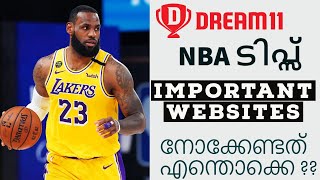 NBA Dream11 Tips | മലയാളം |  Important Things To Check While Playing Fantasy Basketball