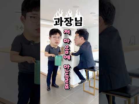 #경주 #탄소중립 #텀블러사용 #지구의날