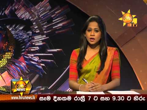 Hiru News 9.30 PM November 23, 2014