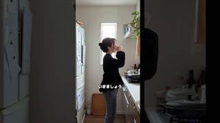 お金をかけない蒸しパン#節約#主婦#簡単レシピ#貯金