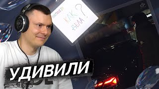 Медиа рецензия