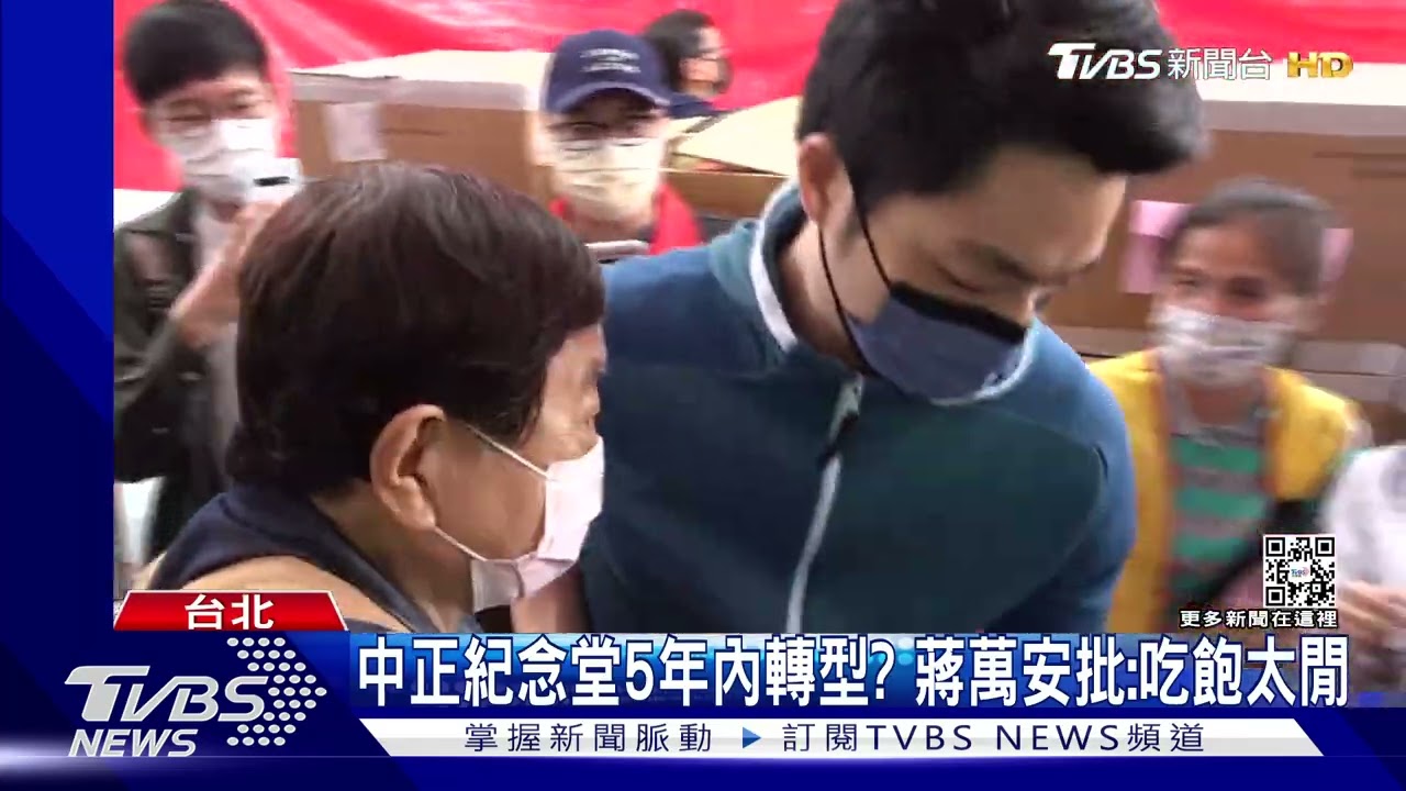 北市選戰開打!蔣萬安、黃珊珊勤跑防疫行程