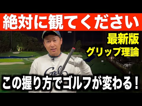 ダンカン・マクラウドについて詳しく解説