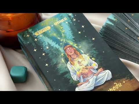 Карты Таро Orner Сила природы (orner-2326)