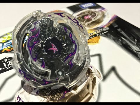 BEYBLADE BURST | (ベイブレードバースト) | B-12 Deathscyther Oval Accel