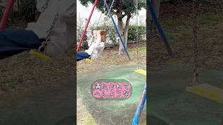 H S Pの思考の罠