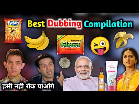 Best Dub Compilation 😂 | tv ads & Bollywood movie funny dubbing  | RDX Mixer