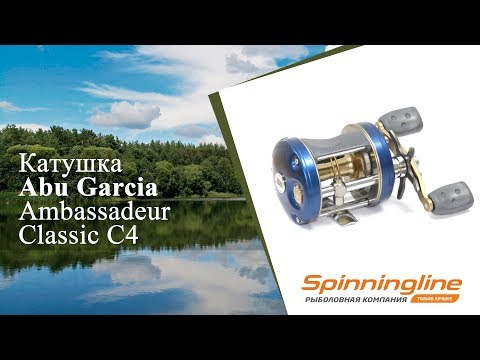 avet 5.3 1 lever drag conventional reel blue Avet SX G2 5.3 Single Speed Reel Blue