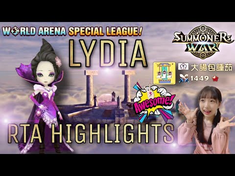 Lydia RTA Highlights - Summoners War