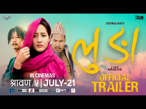 Nepali Movie Jhyanakuti Trailer