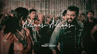 Download lagu Adhaaru Adhaaru 🤫Yennai Arindhaal 🤫Tamil Latest Whatsapp Status Song 🤫Vijay Editz 🤫 mp3