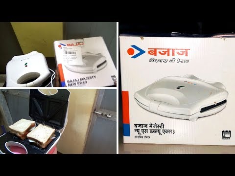 How to use sandwich maker