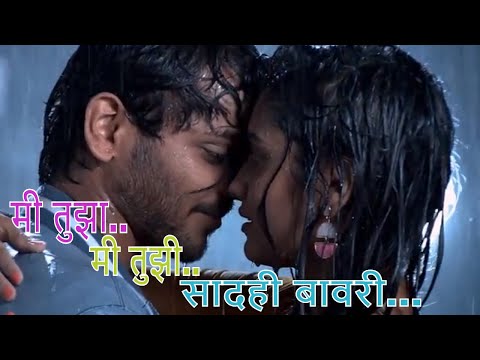 EP - Phulpakharu - Indian Marathi TV Show - Zee Yuva