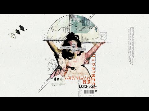 Heerhorst feat. Ire Dreamer - Virtual Experience