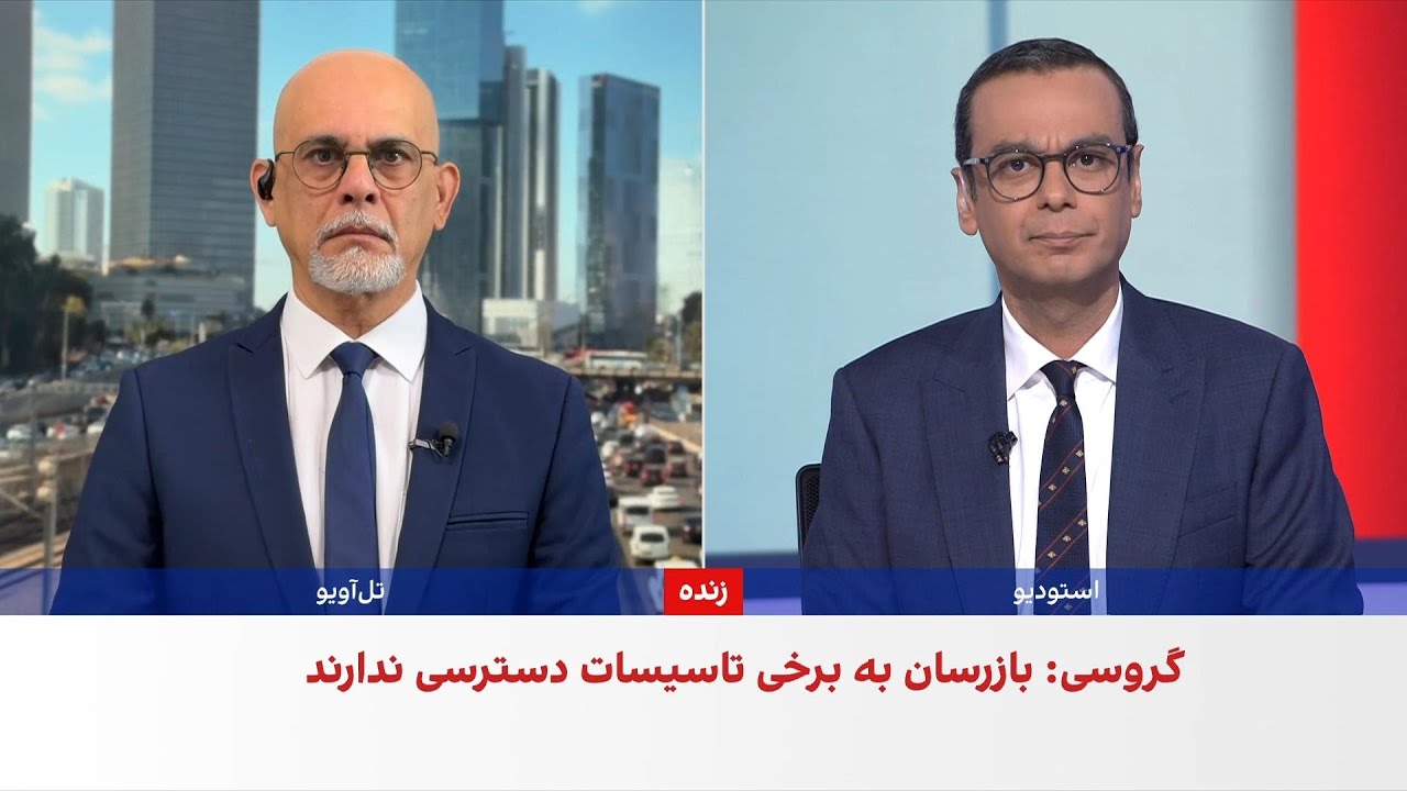 کانال ۱۲ اسرائیل: ترامپ پس از تعیین ضرب‌الاجل برای جمهوری اسلامی با مشاورانش