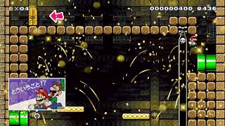 マリオメーカー２　チャレンジモードでだべってこう
