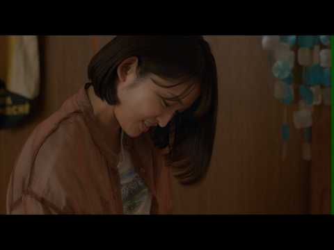 石橋夕帆(監督) 映画『ひとりたび』2026年6月27日(土)より全国公開決定！ | スターダストプロモーション