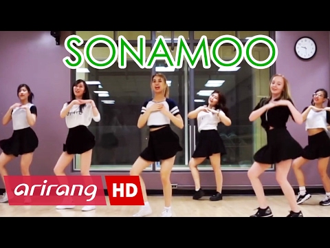 [Pops in Seoul] SONAMOO(소나무) _ I Think I Love U(나 너 좋아해?) _ Cover Dance