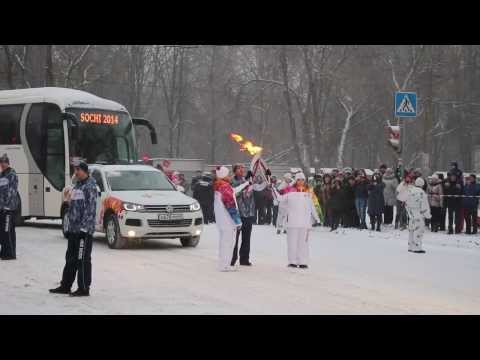 Олимпийский огонь в Воронеже | Olympic fire in Voronezh Russia