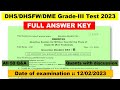 DHS Grade 3 Answer Key 2023 DHS DHSFW DME Assam Non Technical Grade III Solved Paper