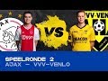 EDIVISIE | Poule A - Ajax - VVV-Venlo