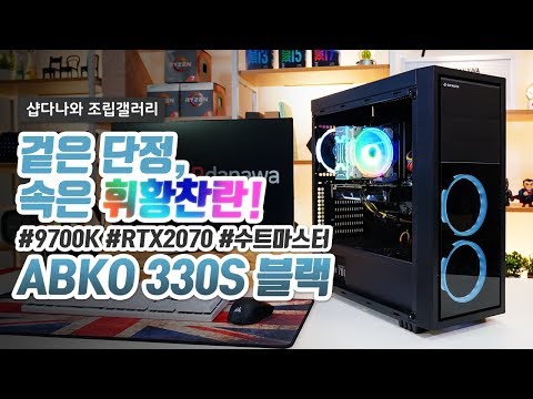 GAINWARD ������ RTX 2070 GSTAR D6 8GB