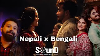 Download lagu Bardali(UFF) x Ei Sundor Sharnali Sandhay x Oliro Kotha Sune | Bengali x Nepali Mashup | SounD mp3 Download lagu Bardali(UFF) x Ei Sundor Sharnali Sandhay x Oliro Kotha Sune | Bengali x Nepali Mashup | SounD mp3