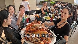 베트남 로컬 시장 새우를 다 털어서 히엔 퇴사 파티를 했습니다