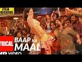 Baap Ka Maal Zila Ghaziabad Sanjay Dutt Arshad Warsi Sukhwinder Singh Mika Singh Mamta S