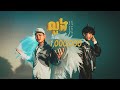 Mut Phearin YCN Tomie លួង Extended Version Official Music Video