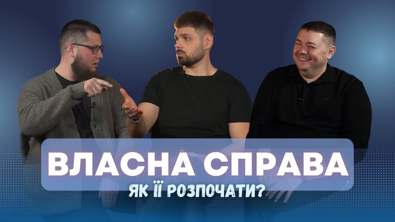 Відео <br> контент
