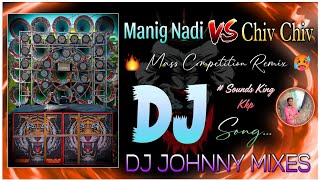 Download lagu πPOLICE COMPETITION HORN VS CHIV CHIV tranceπ§ #djremix MIX BYJOHNNYπ₯π₯π₯π₯ mp3 Download lagu πPOLICE COMPETITION HORN VS CHIV CHIV tranceπ§ #djremix MIX BYJOHNNYπ₯π₯π₯π₯ mp3