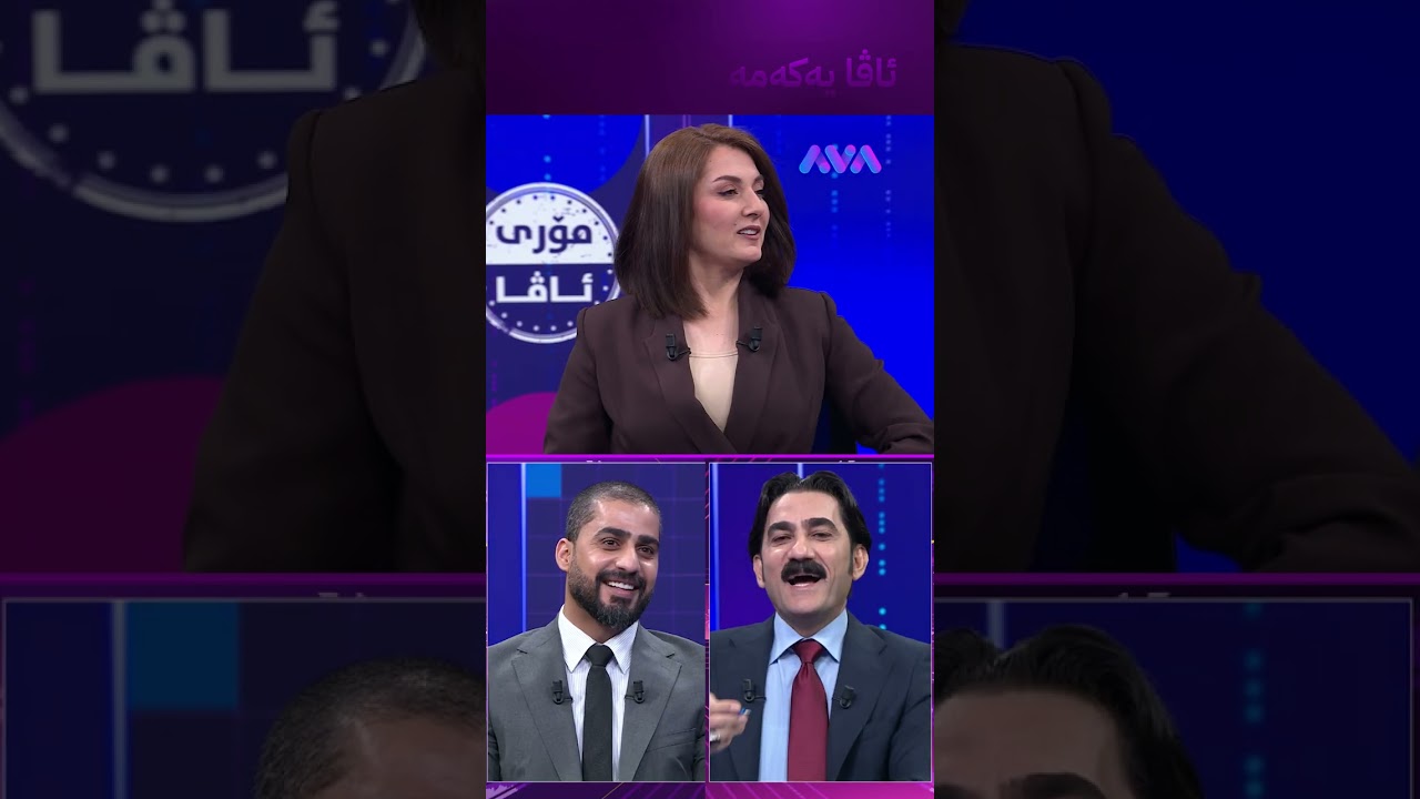 ڤیدیۆ | خێزانی مەلا هاک کراوە