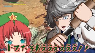 【MHWilds】魑魅魍魎が跋扈する狩物語　パート3