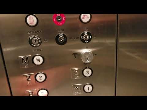 Dover Hydraulic Elevators @ Schoenbaum Hall - OSU - Columbus, OH