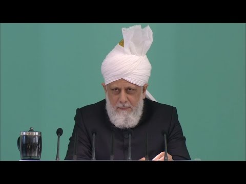 English Translation: Friday Sermon December 4, 2015 - Islam Ahmadiyya
