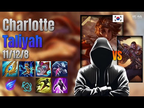 Charlotte Mid Taliyah vs Jayce lol KR solo rank Full Game 15.20 | charlotte 탈리야 vs 제이스