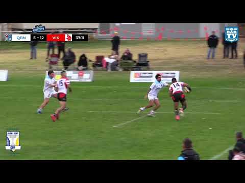 2018 John I Dent Cup   1st Grade   Rd 9 highlights   Queanbeyan v Tuggeranong