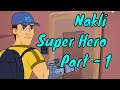 Nakli Super Hero Part - 1 - Chimpoo Simpoo - Detective Funny Action Comedy Cartoon - Zee Kids