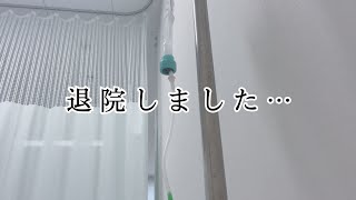 ゲリラ配信