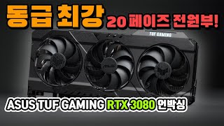 퀘이사존